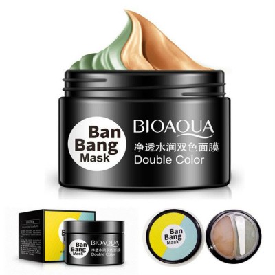 ماسک-پاکسازی-و-مغذی-پوست-صورت-دورنگ-بن-بنگ-بیوآکو-bioaqua-ban-bang-double-color-moisturizing-mask(2)
