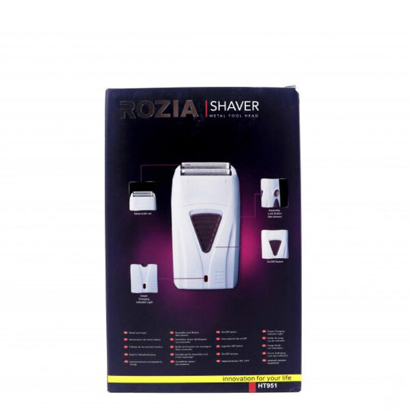 خرید-و-قیمت-و-مشخصات-شیور-حرفه-ای-روزیا-مدل-ROZIA-Shaiver-HT951-در-فروشگاه-اینترنتی-زیبا-مد-zibamod-6 (1)