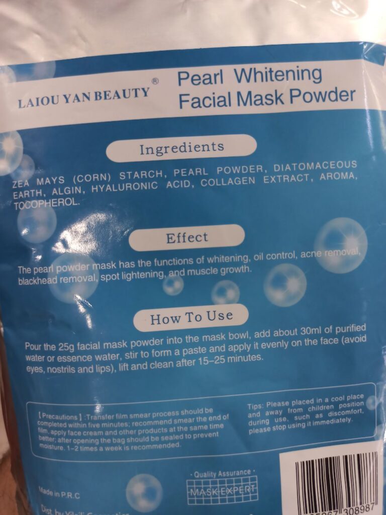 IMG_20210804_161230_221