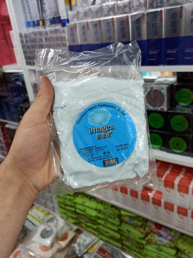 IMG_20210826_100449_528